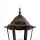 Lampe dallée avec détecteur de mouvement en noir cuivre