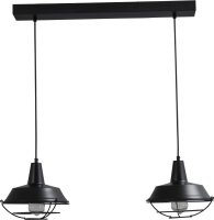 Lampe de cuisine noire