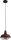 Loft H&auml;ngelampe Braun Antik &Oslash;25cm E27 Ziergitter