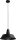 Suspension industrielle noire