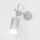 Spot mural orientable en argent