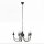 Lustre rustique Ares 5 flammes