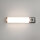 LED Wandleuchte mit Steckdose und Schalter Bad Küche