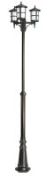 Candélabre Jardin 1,8-2,8m Rustique 3x E27