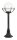 Lampe dall&eacute;e d&eacute;corative Boule Abat-jour 72 cm E27 IP43