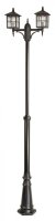 Candélabre Noir 180-280cm Rustique 2x E27