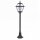 Lampe dallée rustique MERKSEM 110cm IP43 aluminium