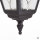 Suspension rustique extérieure aluminium verre IP43