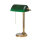 Bankerleuchte W7 aus echtem Messing