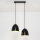 Lampe à suspendre 2 flammes E27 orientable noir or
