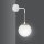 Applique murale Blanc orientable Boule Abat-jour Verre Métal E27