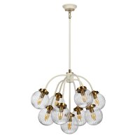 Hängelampe Kugel Schirm Glas Metall in Creme Messing