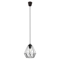 H&auml;ngeleuchte Metall Retro Design dekorativ ARIYAN