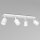 Spot Lampe Plafond Blanc Métal GU10 66 cm WIOMA