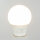 LED Leuchtmittel E27 Farbwechsel Dimmer Fernbedienung 9,7W - LM117