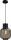Lampe à suspendre noire verre métal E27 réglable ELYA