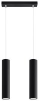 Suspension étroite Noir Métal 2 feux GU10