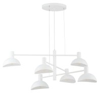 Moderne Pendelleuchte Weiß Metall E14 B:90 cm...