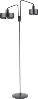 Schwarze Stehlampe Metall groß 174 cm E27 Retro Design