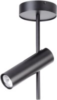 Deckenstrahler GU10 Schwarz Metall flexibel H:55 cm