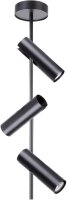 Spot de plafond noir 3 flammes m&eacute;tal GU10 orientable