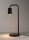 Tischlampe Schwarz Metall akzentuiert GU10 46 cm Lesen