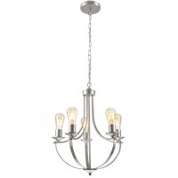 Kronleuchter Metall in Silber 5-flammig E27 Ø 45...