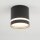 Spot Decke Schwarz GX53 Ø 8,5 cm rund H: 8,3 cm klein Metall