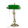 Bankerlampe Glas Messing massiv 47 cm