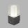 Außenlampe Wand Bewegungsmelder IP44 Grau Weiß eckig E27
