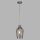 Lampe à suspendre verre fumé E27 Ø 17,5 cm chrome gris BRODY