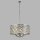 Pendelleuchte Art Déco Ø 65 cm rund 8x E14 Kristall Schirm