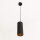 Lampe à suspendre Salon Table à manger Ø8,5cm Noir