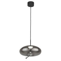 LED Hängelampe Rauchglas Ø 31 cm rund Grau...