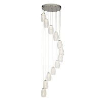 Pendelleuchte LED &Oslash; 52 cm H: max. 2 m verstellbar...
