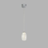 LED Hängelampe Glas verstellbar Ø 11,5 cm 3000 K