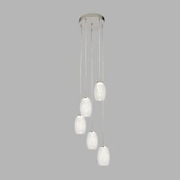 Lampe LED suspendue verre 5 flammes H : max. 150 cm...