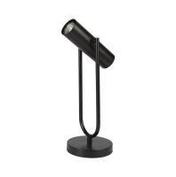 Lampe de table m&eacute;tal 45 cm GU10 noir orientable