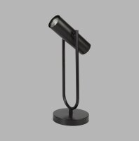 Tischleuchte Metall 45 cm GU10 Schwarz verstellbar