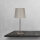 Tischlampe in Bronze matt Beige E27 45 cm Messing Stoff