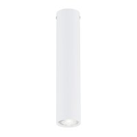 Spot Metall rund D: 6 cm H: 30 cm Aufputz Wei&szlig; GU10 Modern