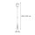 Lampe dallée extérieure 2-3m ajustable IP43 Rustique