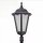 Lampadaire rustique extérieur 120cm à faible éblouissement IP43