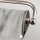 Lampe à tableau métal ajustable L : 44,5 cm aspect marbre
