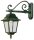 Lampe dext&eacute;rieur mur aluminium E27 IP43 55 cm de haut