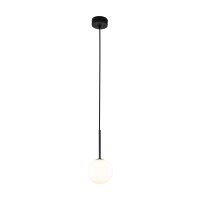 Hängelampe Kugel Ø 12 cm H: max. 160 cm...