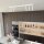 Spot de plafond flexible métal 90 cm allongé G9 blanc