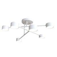 Deckenleuchte Wei&szlig; Metall akzentuiert L:60 cm GX53