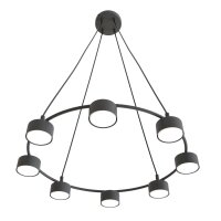 Lampe &agrave; suspendre noire &agrave; 8 flammes...