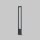 LED Wegeleuchte IP65 150 cm Graphit eckig